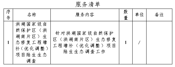 QQ20250414-105336.png